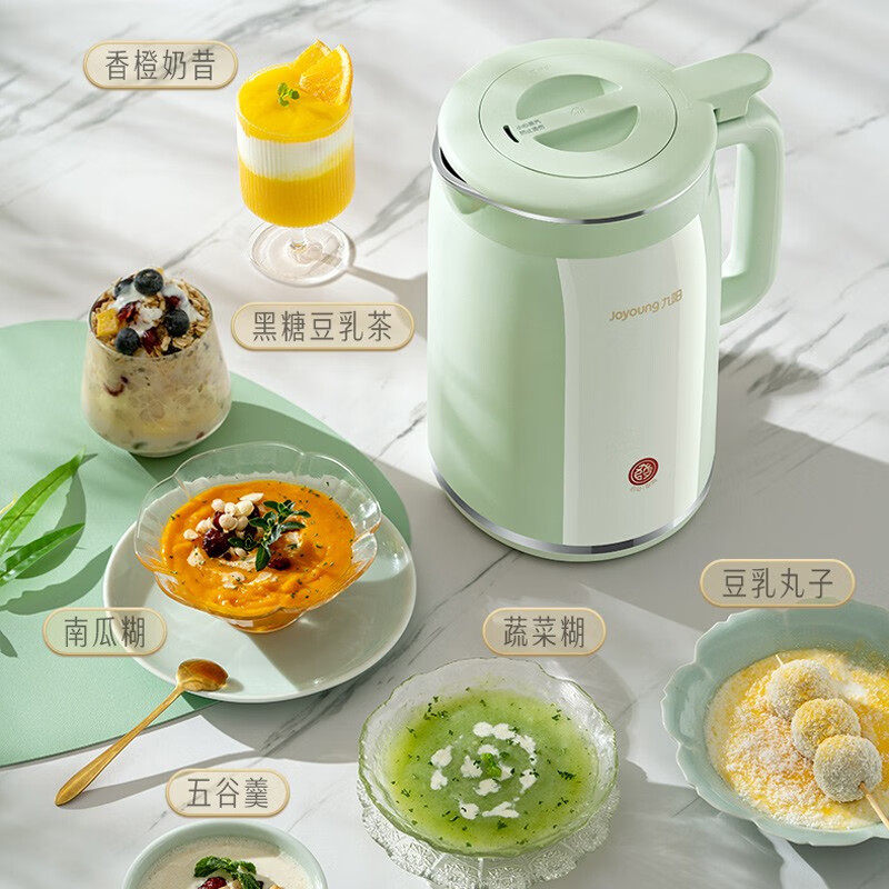  九阳博诺思豆浆机