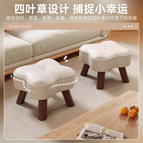 实木换鞋凳小凳子家用结实小板凳客厅沙发凳简约创意茶几软包矮凳 - 图0