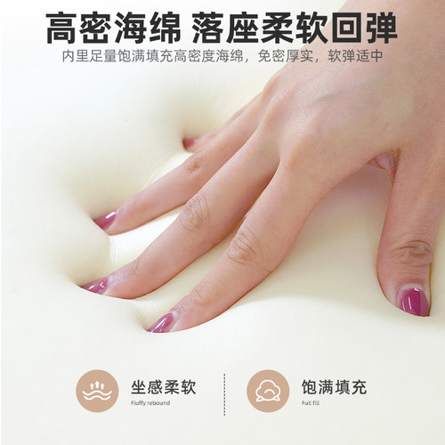 实木换鞋凳小凳子家用结实小板凳客厅沙发凳简约创意茶几软包矮凳 - 图3