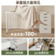 2026 new ins style cream desktop computer desk desk