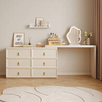 (Single Table) Face-style Cream Wind Dressers bedroom minimalist modern make-up table