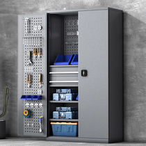 Cabinet Door Metal Dongle Dongle Board Shelve Five Gold Tools Hanging Board Hook Accessories Workshop Cabinet Cabinet Tool Cabinet