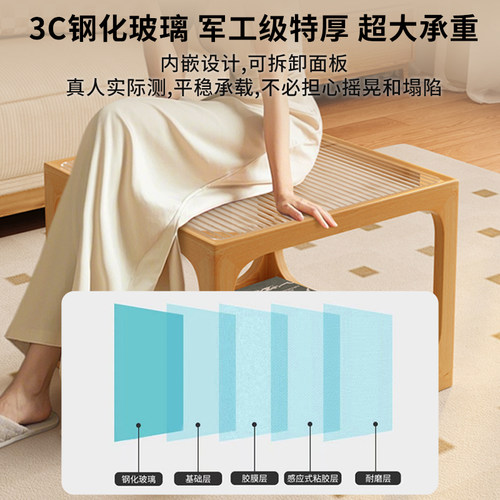 实木组合茶几客厅家用小户型茶桌2026新款方形组合边几藤编小茶台 - 图2