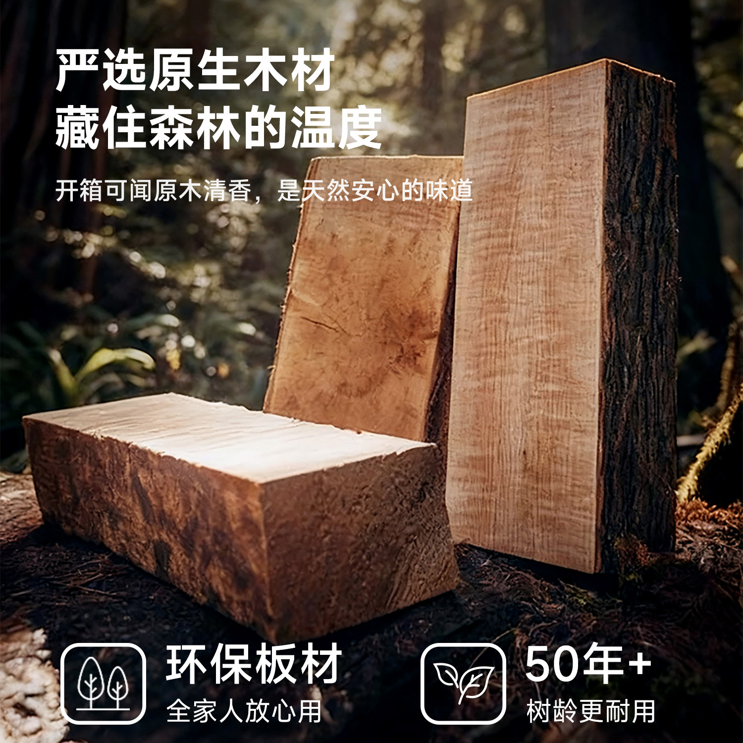 实木五斗柜客厅靠墙抽屉柜卧室置物柜2025新款床尾柜大容量储藏柜,淘宝优惠券,粉丝福利购,淘宝优惠卷