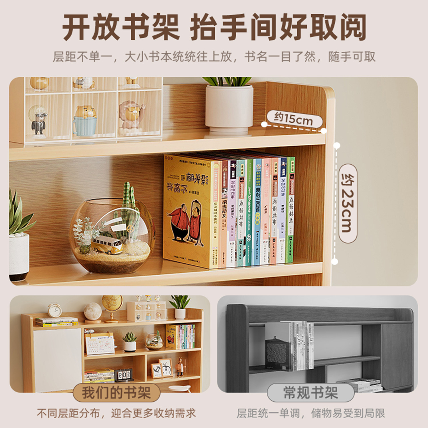 书桌学生家用学习写字桌卧室电脑桌台式初高中生书架书柜一体桌子,淘宝优惠券,粉丝福利购,淘宝优惠卷