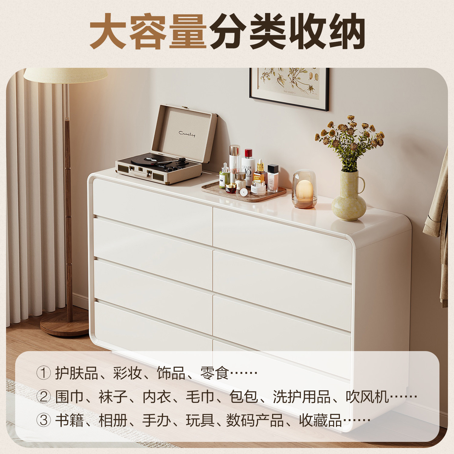 实木五斗柜客厅靠墙抽屉柜卧室置物柜2025新款床尾柜大容量储藏柜,淘宝优惠券,粉丝福利购,淘宝优惠卷