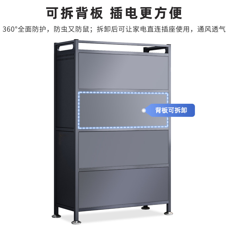  蔓斯菲尔厨房置物架/角架