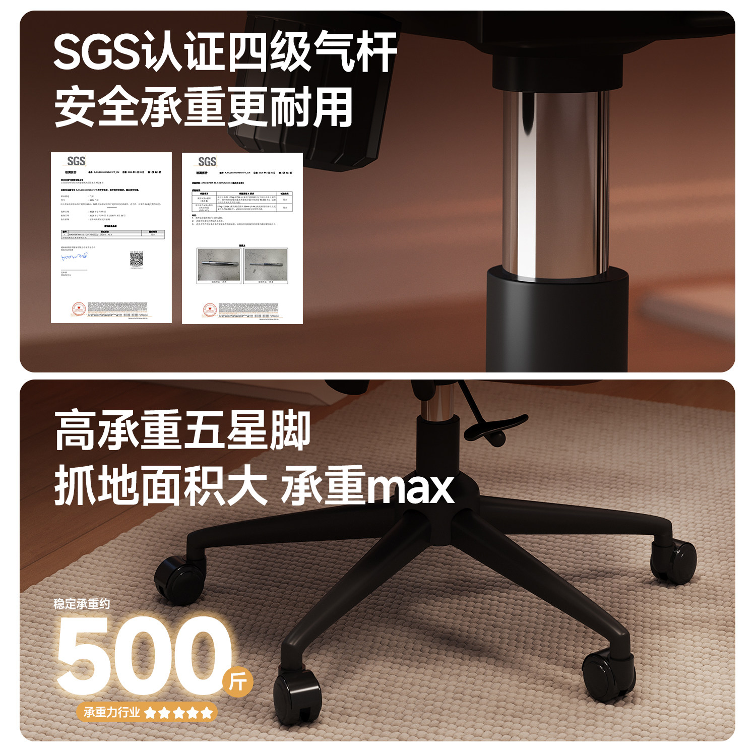 图 5