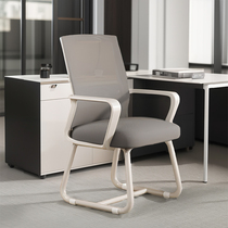 Office chair swivel chair computer chair backrest chair comfortable for long sitting meeting chair comfort staff stool office chair