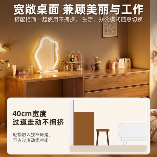 实木转角电脑桌梳妆台一体家用卧室床边桌轻奢书桌带储物柜工作台 - 图2