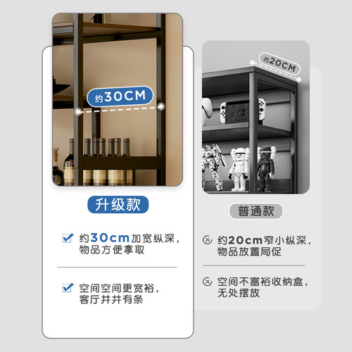 酒柜靠墙客厅展示柜商用酒架2025年新款家用柜子储物柜饭店新中式 - 图0