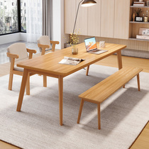 Living room big book table double strip table solid wood leg student learn writing desk style computer desk bedroom home