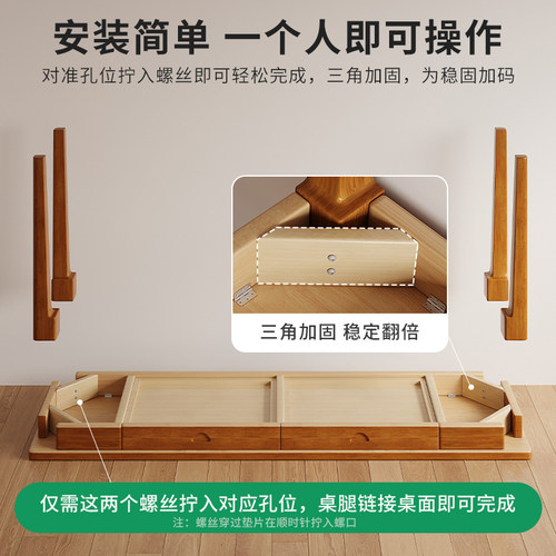 实木窄书桌宽40/45cm家用电脑桌办公小户型卧室学生写字桌长条桌 - 图1