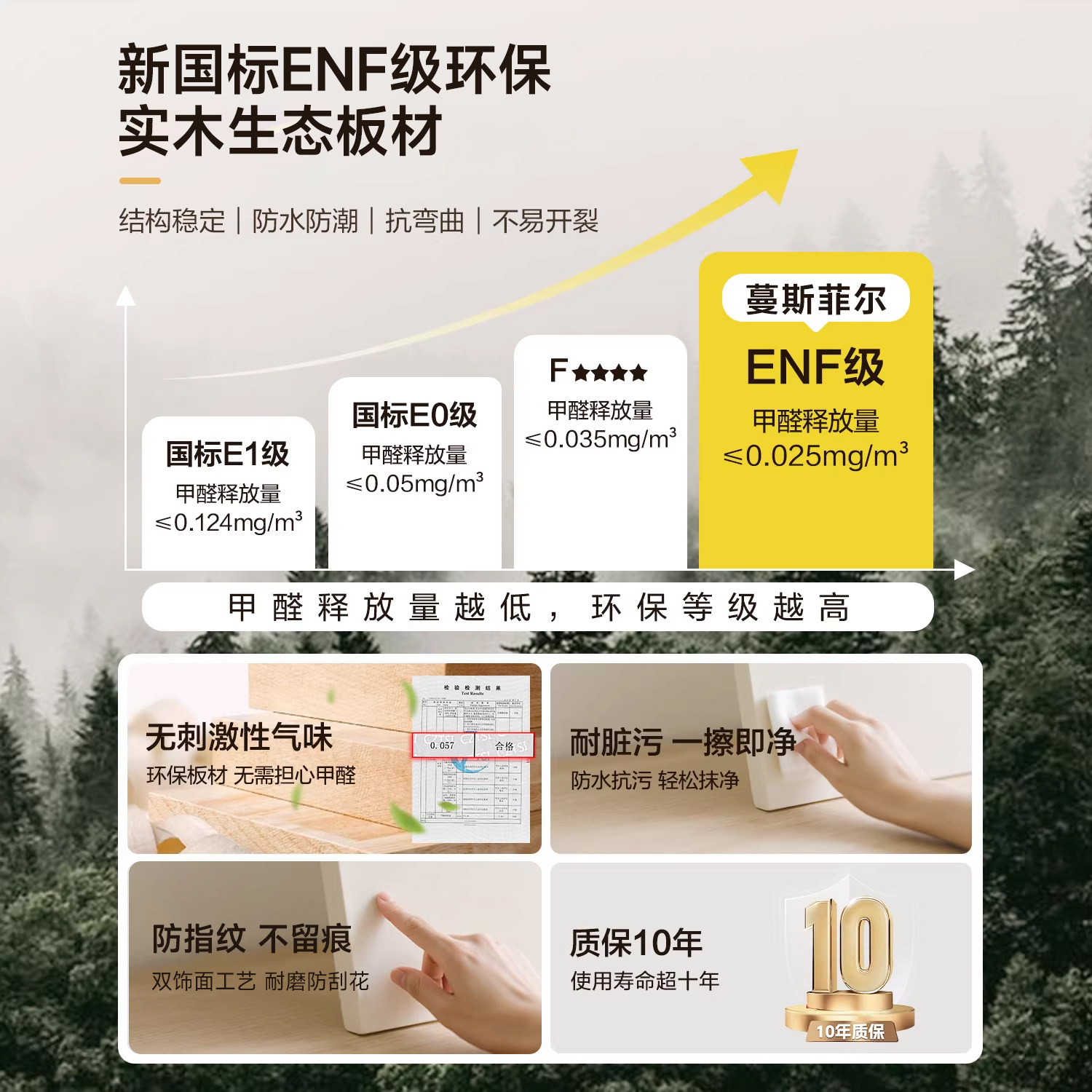 入户门口鞋柜家用2025新款实木玄关楼道门外走廊用一体靠墙收纳柜,淘宝优惠券,粉丝福利购,淘宝优惠卷