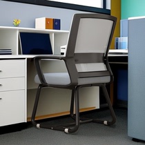 Office Chair Staff Meeting Chair Comfort Swivel Chair Lift Computer Chair Backrest Chair Comfortable For Long Sitting Office Seat