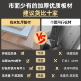 Высокие модели на стену винного шкаф