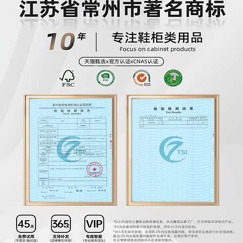 门口鞋柜实木入户门收纳柜一体靠墙家用室内玄关柜一体大容量鞋架 - 图3