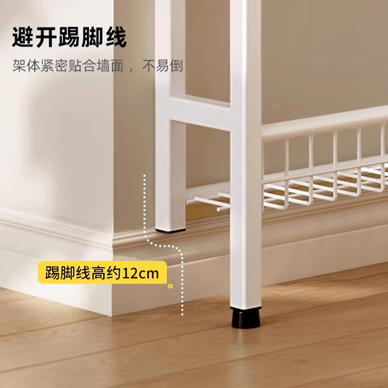 Door hole plate storage rack ultra-thin gap storage cabinet