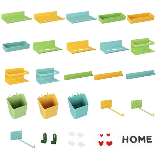 铁艺圆孔洞洞板配件通用挂钩金属网篮塑料收纳盒磁吸置物架夹子