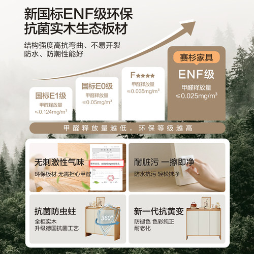 鞋柜家用门口2026新款入户进门玄关收纳柜一体靠墙门外走廊用鞋架 - 图1