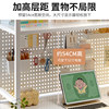 Metal perforated board storage rack internet celebrity desktop bookshelf