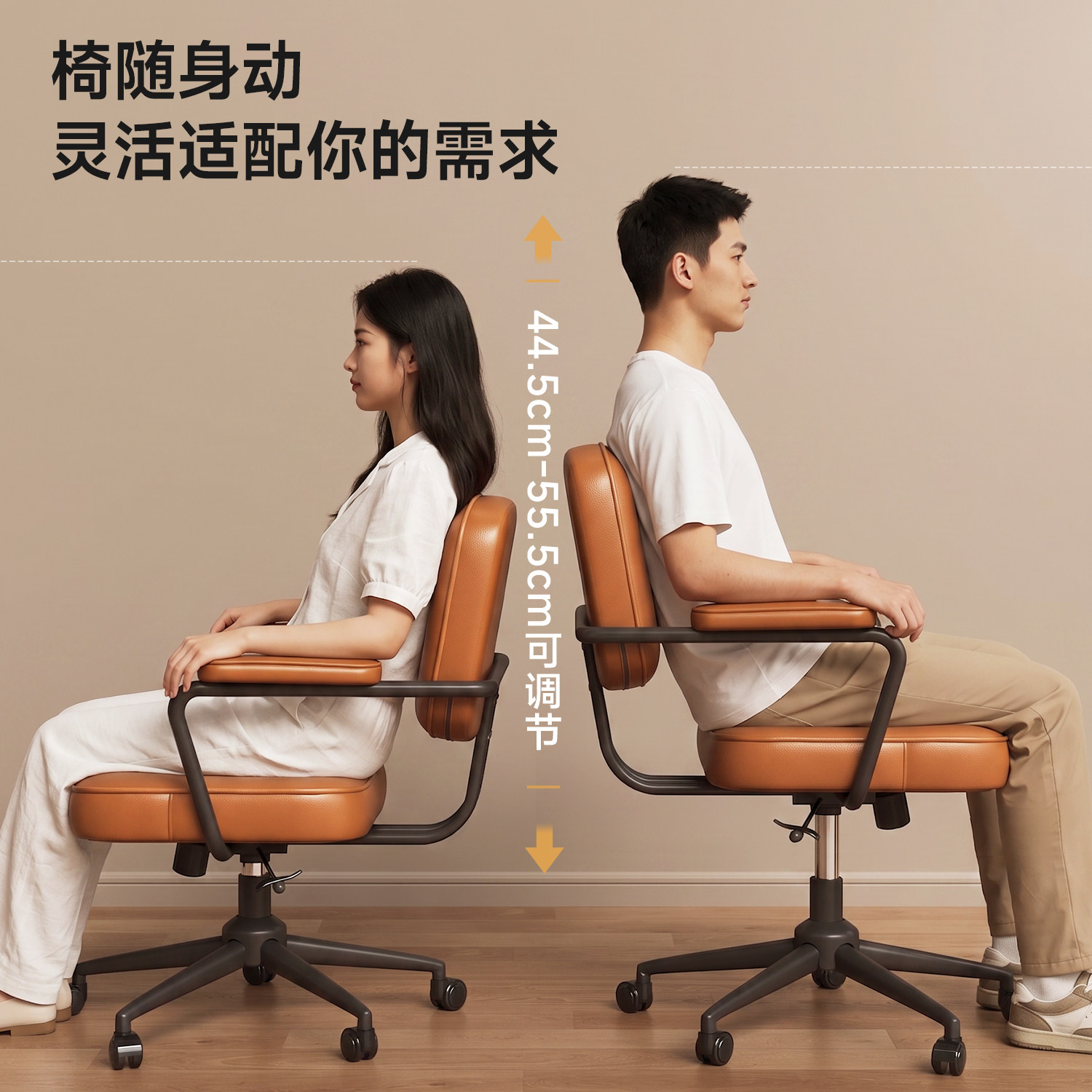 图 2