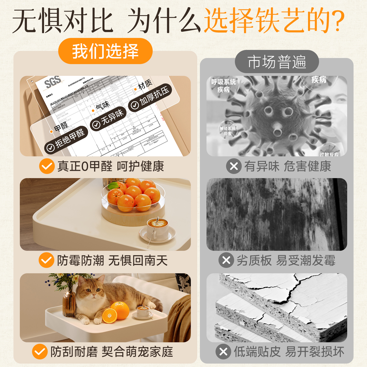 沙发边几客厅家用茶几小型创意卧室可移动铁艺床头柜角几小桌子 - 图1