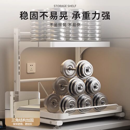 电饭煲置物架厨房多功能烤箱锅支架台面电器抽拉式微波炉收纳架子 - 图0