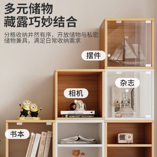 桌面小柜子储物柜胡桃木色自由组合格子柜桌上书架带柜门书柜收纳 - 图2