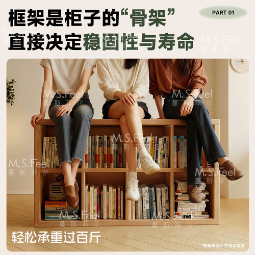 实木格子柜沙发边柜侧柜客厅隔断柜靠墙收纳展示柜落地矮书架置物 - 图0