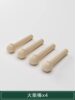 Matchstick laminate solid wood perforated board universal accessories