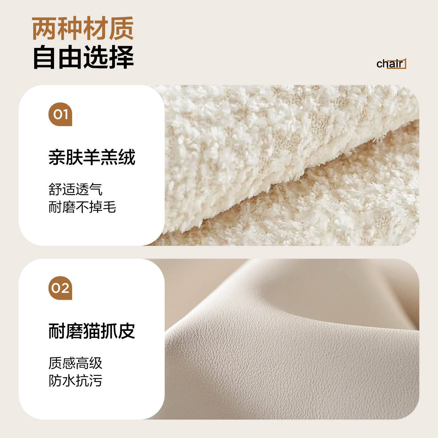 化妆椅女生卧室高级感旋转靠背梳妆台椅子衣帽间化妆凳子美甲椅子,淘宝优惠券,粉丝福利购,淘宝优惠卷