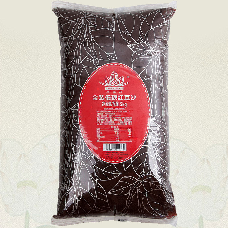 顺南金装低糖红豆沙馅料烘焙原料 倍客食品其他烘焙半成品