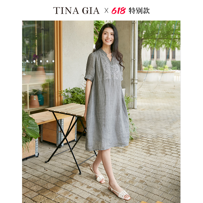 【618限定款】TINAGIA天纳吉儿亚麻混纺民俗风绣花连衣裙 - 图0