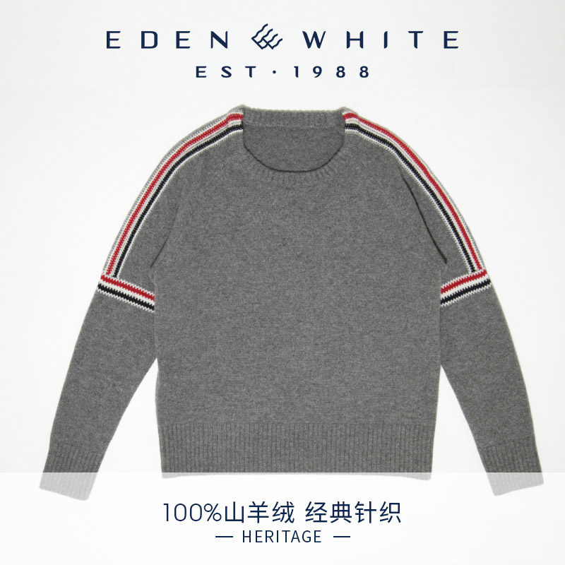 圣雪绒2021秋冬新款女圆领7针加厚羊绒衫撞色条纹提花长袖针织衫 - 图3