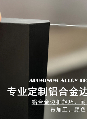茶玻灰玻黑玻色玻厂家定制尺寸