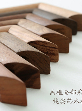 正宗画框中式圆角大尺寸挂墙斗方