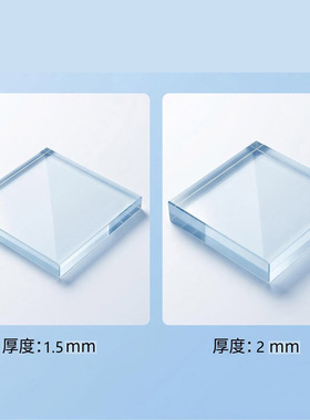 增透低反光防静电光学玻璃