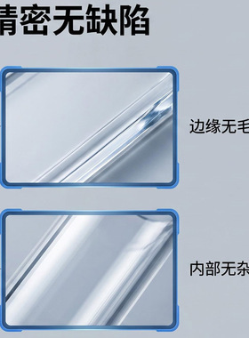 高透超白工业视窗耐温耐腐玻璃