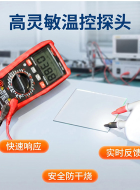 ITO电加热玻璃