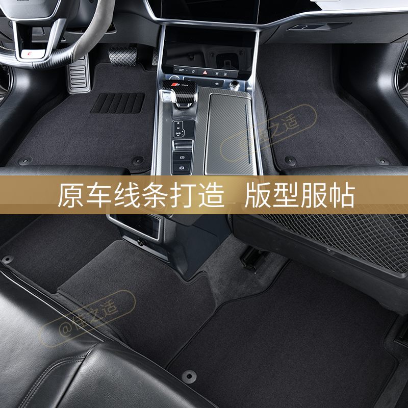 Suitable for old and new BMW 1 Series 3 Series 5 Series 525X1X3X6GT320li driver velvet car floor mats and carpets