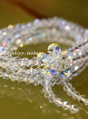 多圈遮纹身百搭配饰长款水晶手链