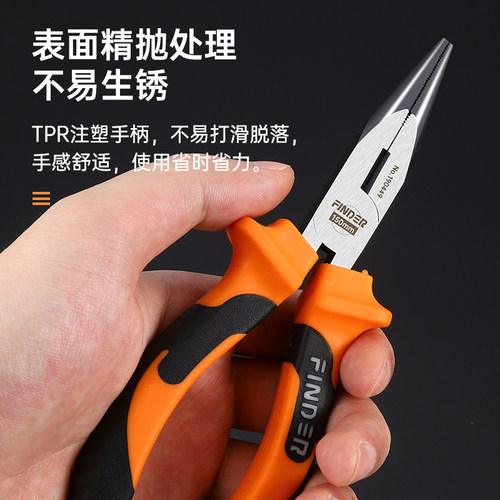 弯嘴钳子电工专用小弯嘴钳多功能大全多功能6/8寸手工迷你工具 - 图2