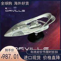 ORVILLE series XL Orville number starship finished model spot collection body alloy hot sell