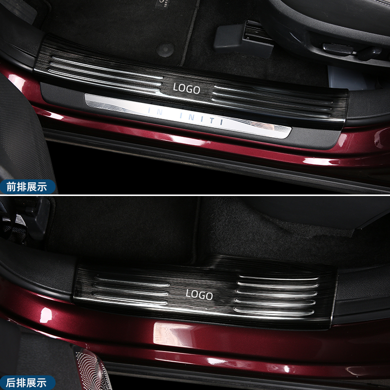 适用于英菲尼迪QX50改装中控面板门槛条后护板门碗出风口内饰装饰 - 图0