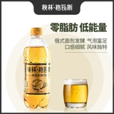 Газовые напитки Qiulin Неалкогольные напитки Harbin Specialty 350 мл*6 бутылок