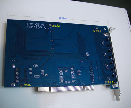 深简捷TDM410P 4路模拟卡Asterisk语音卡2FXO+2FXS两外两内电话卡PCI接口DAHDI驱动Linux使用CentOS - 图2