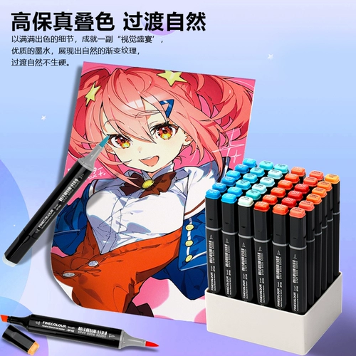 Маркер для школьников, двустороннее художественное масло, дизайнерский комплект, второе поколение, 160 цветов, 240 цветов, 480 цветов, полный комплект