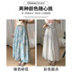 Polka dot flower bud skirt for women in summer 2025 new French style