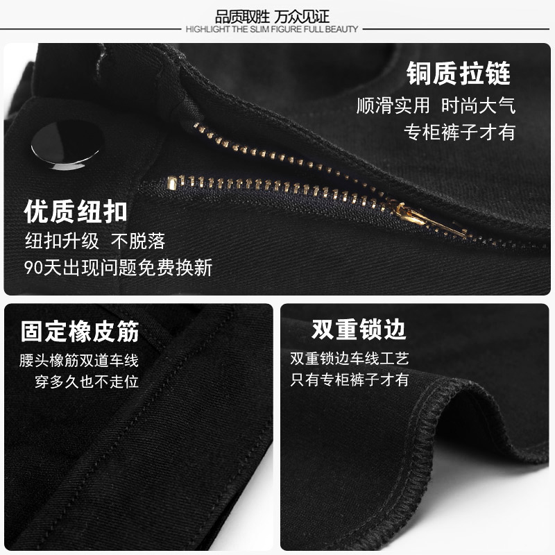 黑色打底裤女外穿夏季薄款 新款韩版高腰显瘦九分小脚铅笔黑裤 2018 黑色打底裤女外穿夏季薄款 新款韩版高腰显瘦九分小脚铅笔黑裤 2018